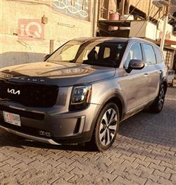 Kia Telluride
